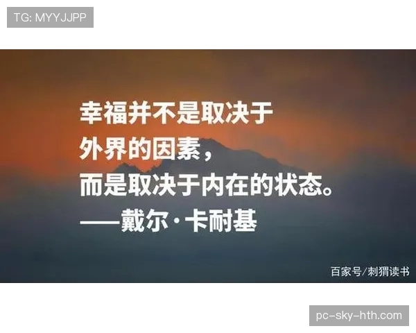 “获利于扑救球”算犯规吗？规则如何界定二次触球与获利边界